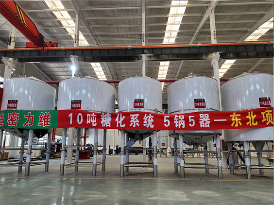 王益精酿啤酒设备厂—5吨五锅五器糖化系统—四川项目